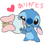 うごく！スティッチ