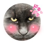 愛しのモプちゃんスタンプ