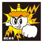 元気な、お〜い！おにまるくん挨拶編