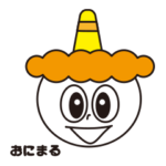 お〜い！おにまるくん