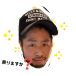 あらさまやたかまさま