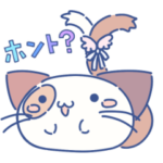 ぱんにゃがうごくスタンプ！第１弾