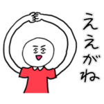 ❤️シロ様❤️