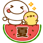 相手を気遣う♡ちびマロの夏