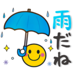 いろんな場面で使える♥大人シンプル