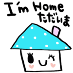 nenerinシンプル日常会話スタンプ987英語