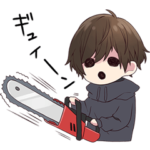 メンヘラくん。10（日常2）