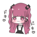 メンヘラGirlてゃんっ！