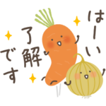 ゆるいにんじんさんとたまねぎさん★敬語