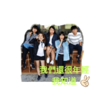 hsin wen_20190807155550