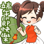 DCWS _ Happy Dragon Boat Festival