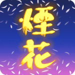 Fireworks-Mother's Day!