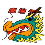 描画のために描画し、それを棚に置く