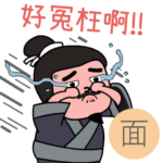 DOUGH INTERNATIONAL CO., LTD