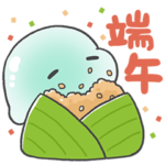 Enjoy the holidays with Liang-liang