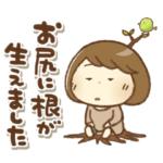 無気力・脱力・お疲れモード