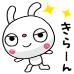 ふんわかウサギ ポップタッチ風21