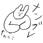 「おりこ」用。シュール＆絵心無！