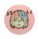 オリコスタンプ!