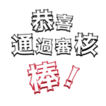 Oy Xiao Xiao_20230623225618