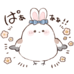 うさぎながさん
