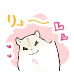 怠惰なジャンガリアンハムスター