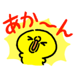 関西弁で話すぴよたそスタンプ