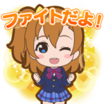 ラブライブ！スクスタ