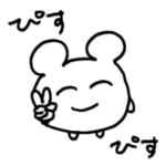 バラエティパックなハムスター