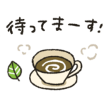 シンプル★連絡まちあわせ