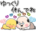 LINEフレンズ♡部長とサリー