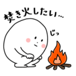 ゆるシンプル♪キャンプ&アウトドア