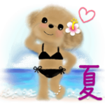 夏の丁寧ことばスタンプ♡