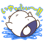 デブくま（夏リゾート）