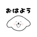 ふわっとわたあめわんこ