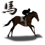 競馬大好き第11弾。動く！