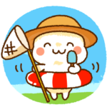 麦わらちゃんの夏