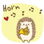 ホルン＊可愛いハリネズミ♡使える敬語