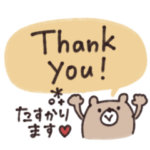 simple balloon greeting #1