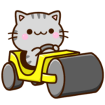 ちびアメの工事