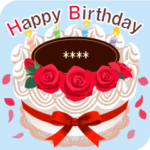 名前入誕生日ケーキ第3弾