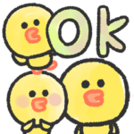 サリーの毎日使えるスタンプ