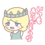 自由で楽しい女神ちゃん