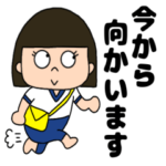 毎日使える　おかっぱちゃん3