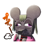 グレゴリーホラーショー