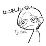 カートゥーンキッズたち