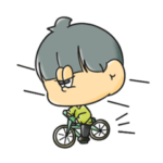 「ボク。」のスタンプ