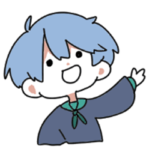 そこそこ使える少年スタンプ