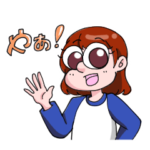 はなまき流カートゥーン風スタンプ