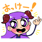 ルサルカちゃん